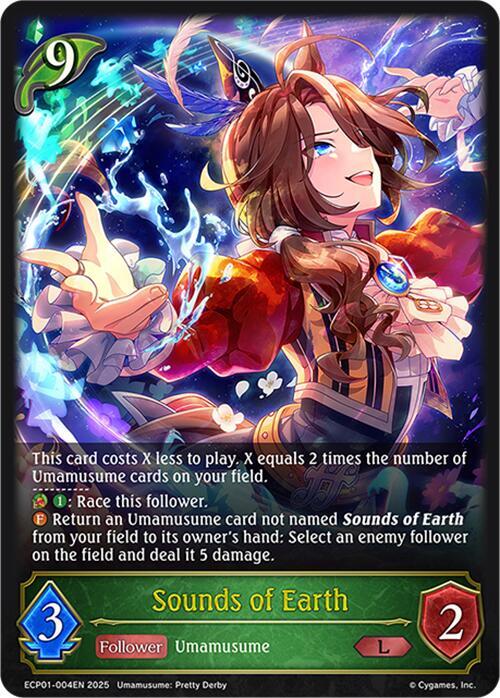 Sounds of Earth - ECP01-004EN - Legendary  1