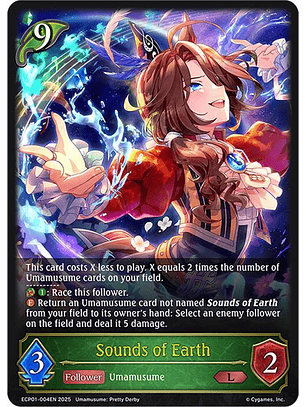 Sounds of Earth - ECP01-004EN - Legendary 