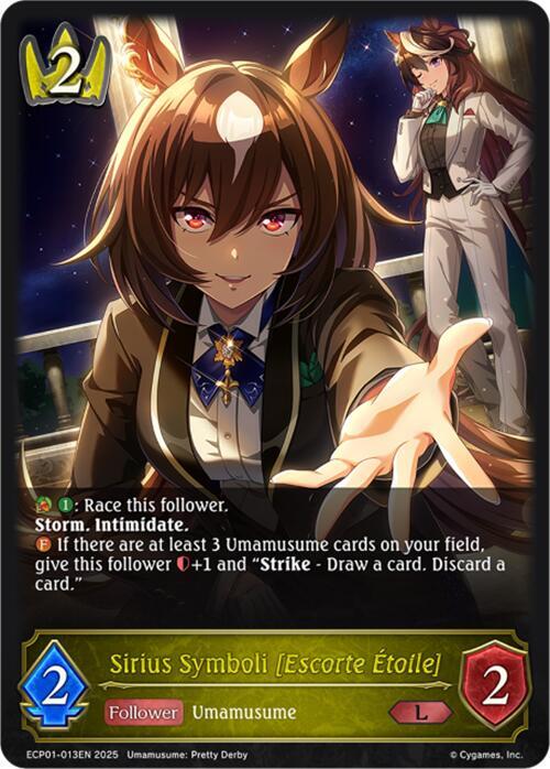 Sirius Symboli [Escorte Etoile] - ECP01-013EN - Legendary  1