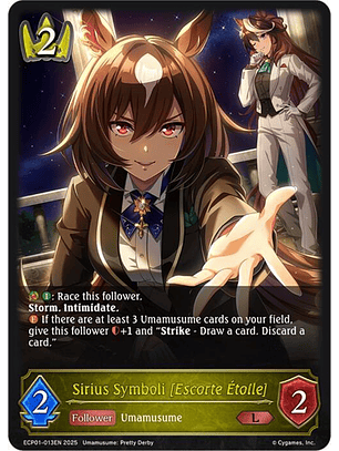 Sirius Symboli [Escorte Etoile] - ECP01-013EN - Legendary 
