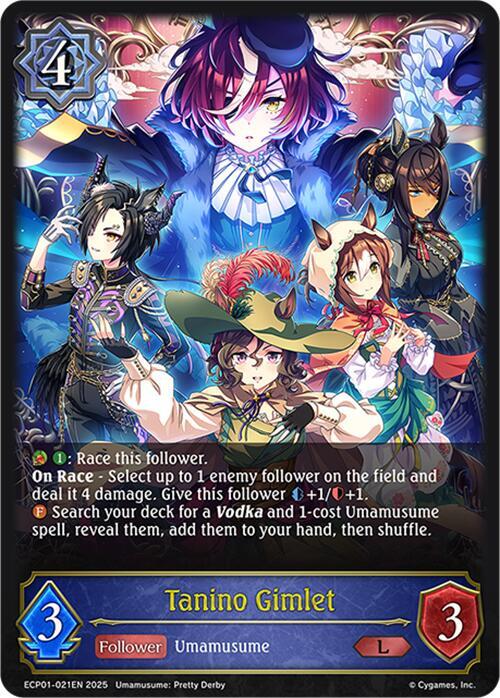 Tanino Gimlet - ECP01-021EN - Legendary 1