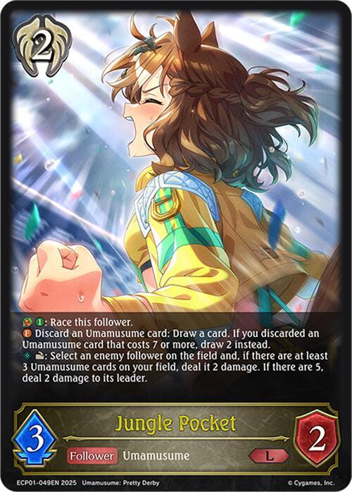 Jungle Pocket - ECP01-049EN - Legendary 1