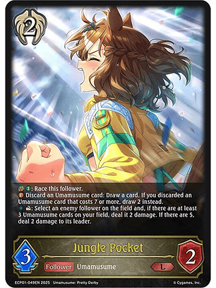 Jungle Pocket - ECP01-049EN - Legendary