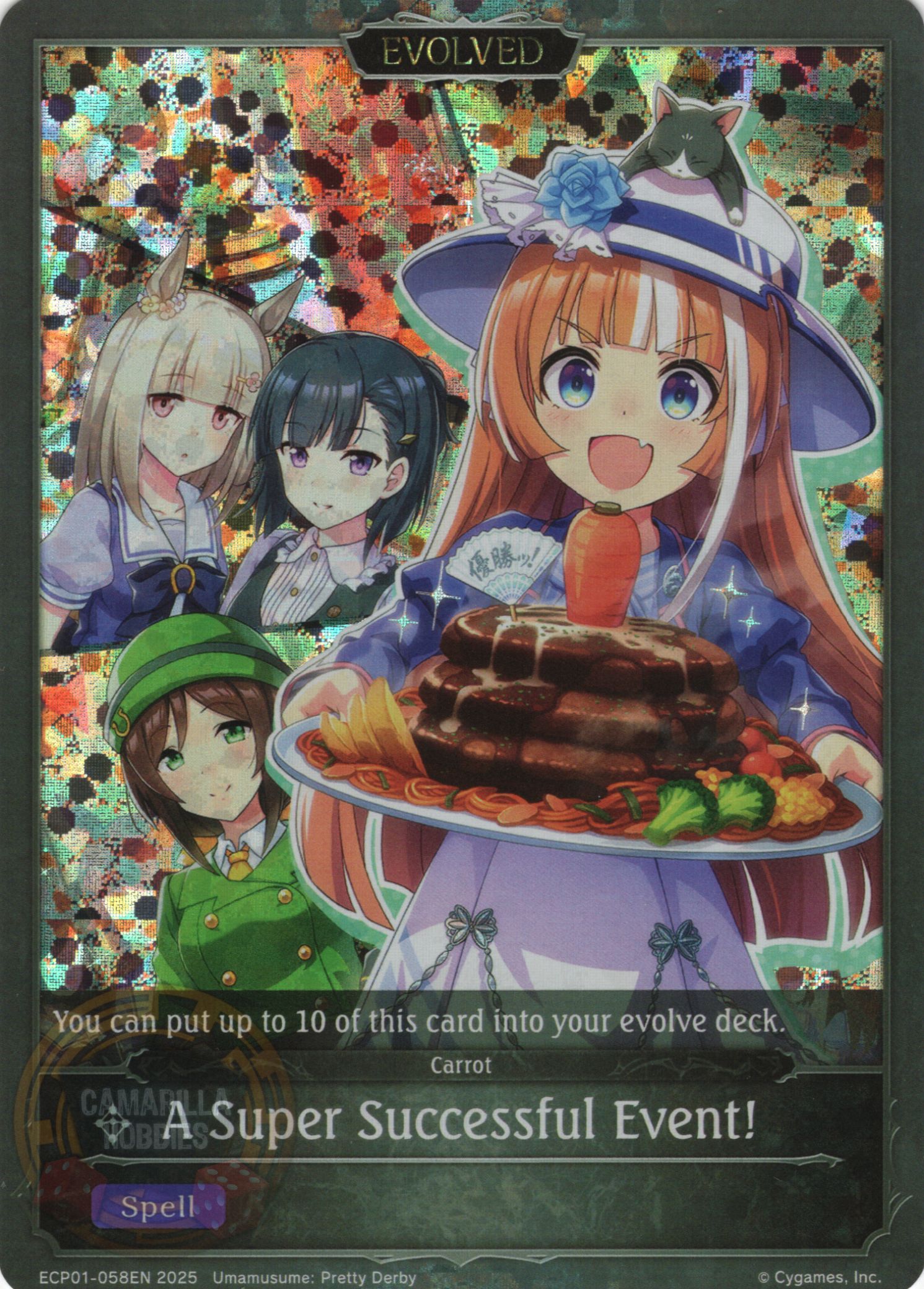 A Super Successful Event! (Evolved) - ECP01-058EN - Legendary  1