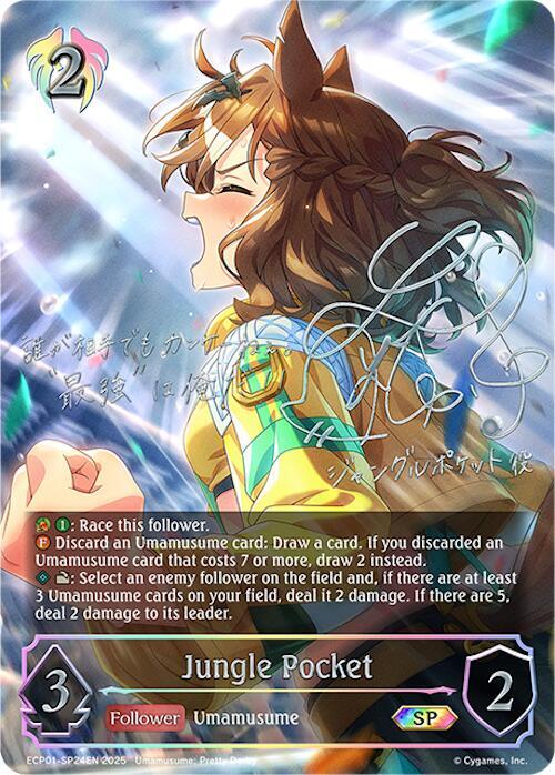 Jungle Pocket - ECP01-SP24EN - Super Legendary  2