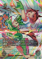 Sakura Laurel - ECP01-SSP03EN - Super Special - Miniatura 1