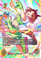 Sakura Laurel - ECP01-SSP03EN - Super Special - Miniatura 2