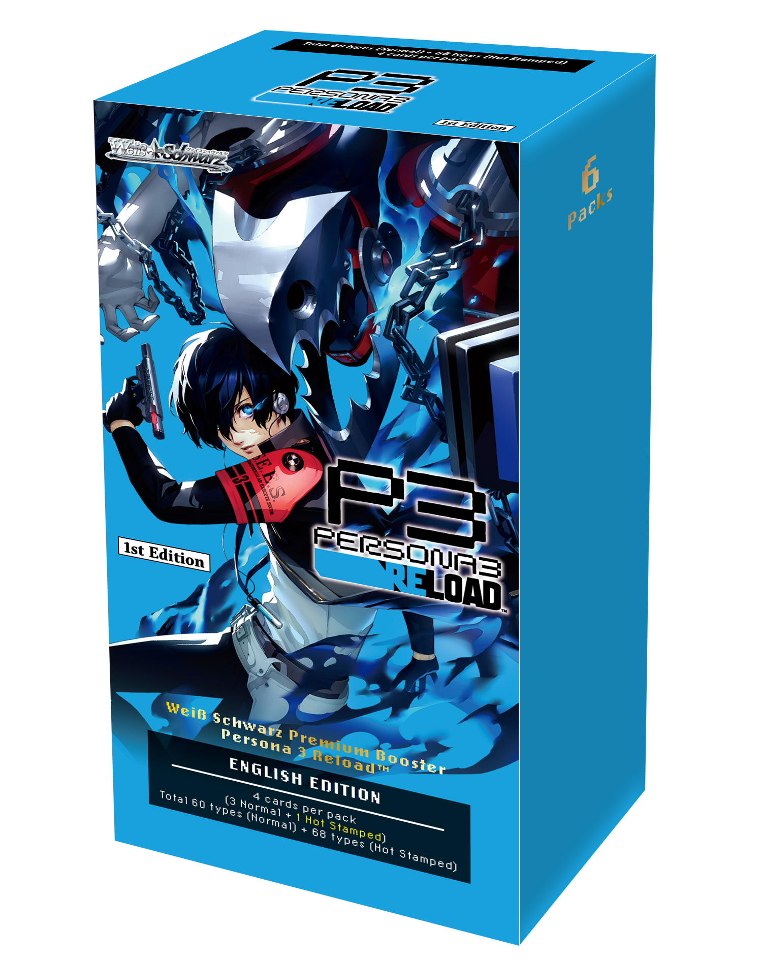 Weiss Schwarz - Premium Booster Persona 3 Reload (Reprint) 1