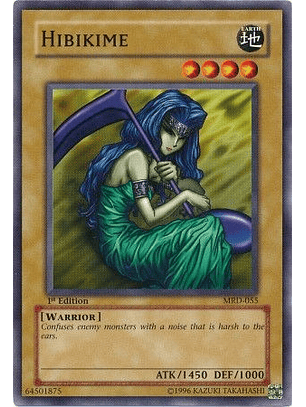 Hibikime - MRD-055 - Common