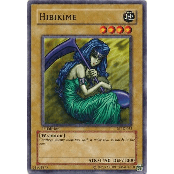 Hibikime - MRD-055 - Common