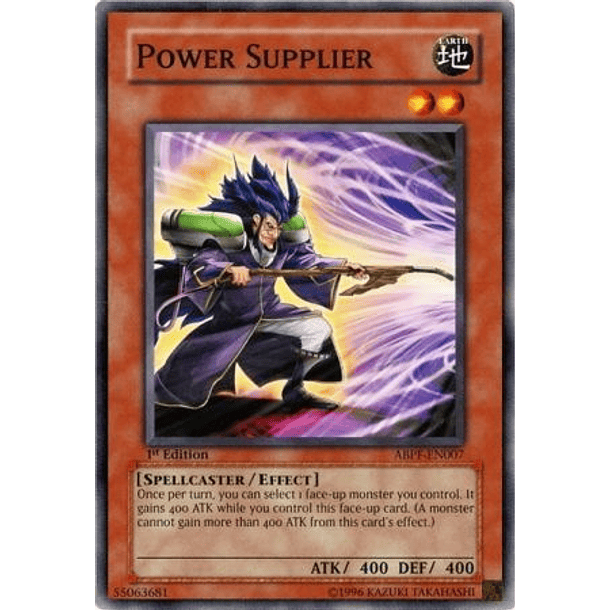 Power Supplier - ABPF-EN007 - Common 