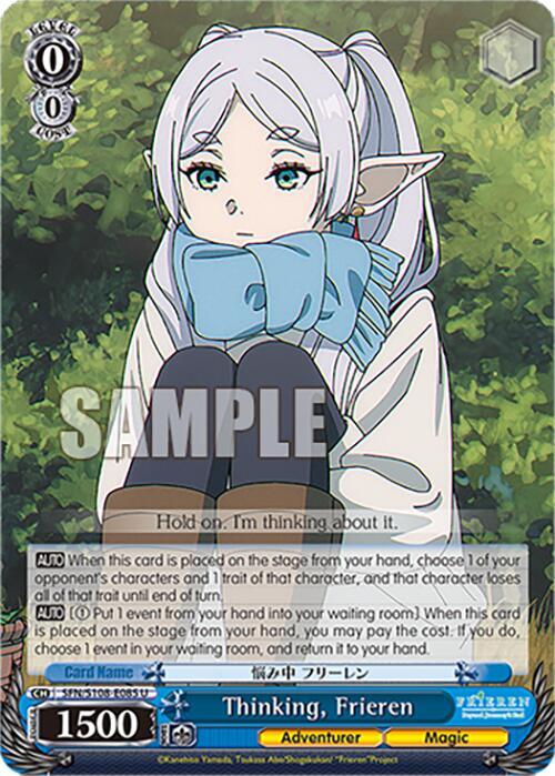 Thinking, Frieren - SFN/S108-E085 U - Uncommon  1