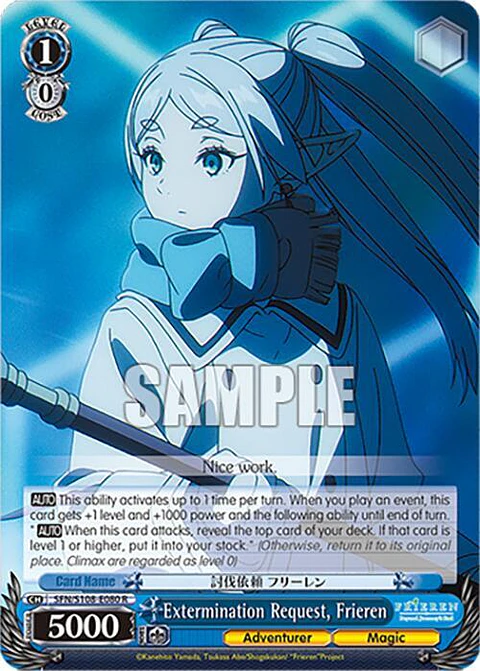 Extermination Request, Frieren - SFN/S108-E080 R - Rare 