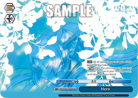 Hero (OFR) - SFN/S108-E109OFR - Over Frame Rare