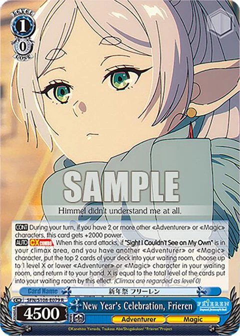 New Year's Celebration, Frieren - SFN/S108-E079 R - Rare 