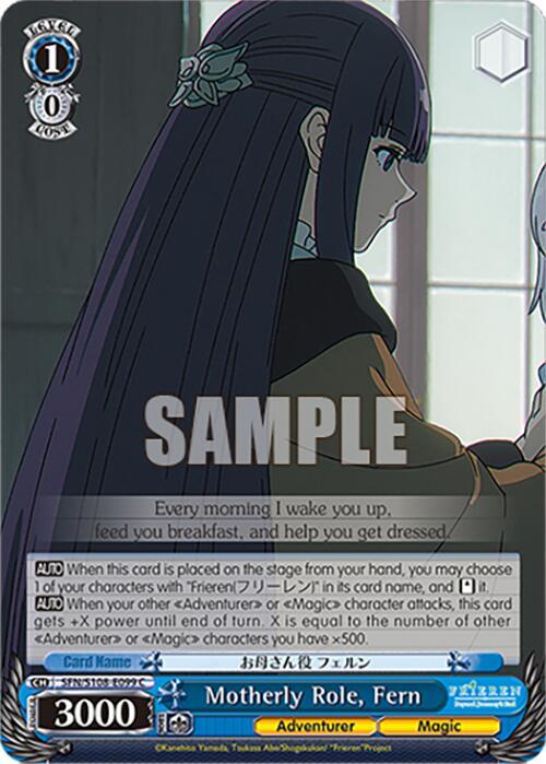 Motherly Role, Fern - SFN/S108-E099 C - Common  1