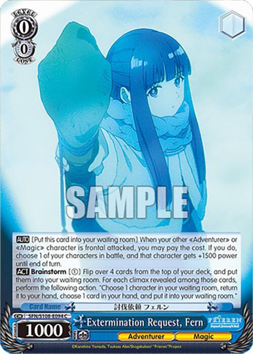 Extermination Request, Fern - SFN/S108-E094 C - Common  1