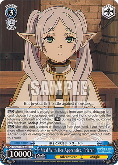 Meal With Her Apprentice, Frieren - SFN/S108-E089 U - Uncommon  1