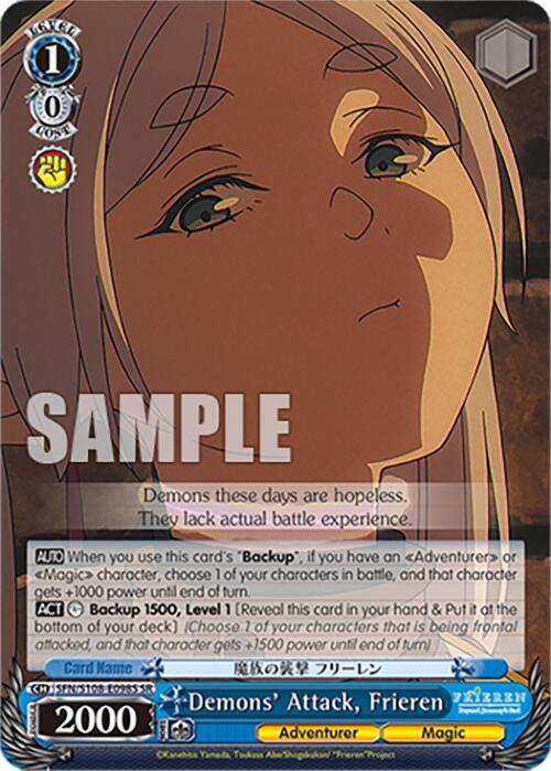 Demons' Attack, Frieren - SFN/S108-E098S SR - Super Rare  1
