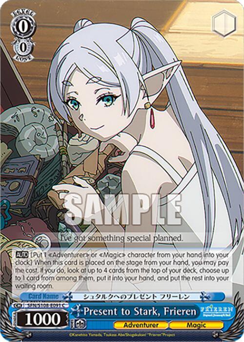 Present to Stark, Frieren - SFN/S108-E091 C - Common  1