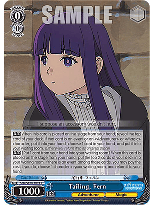 Tailing, Fern - SFN/S108-E093 C - Common 