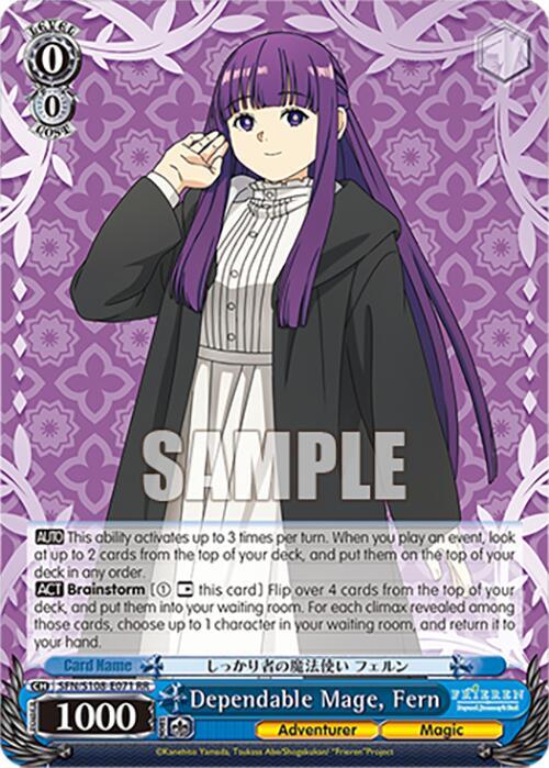 Dependable Mage, Fern - SFN/S108-E071 RR - Double Rare  1