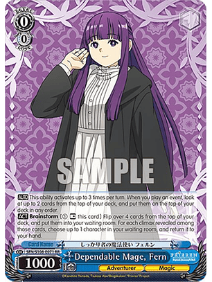 Dependable Mage, Fern - SFN/S108-E071 RR - Double Rare 