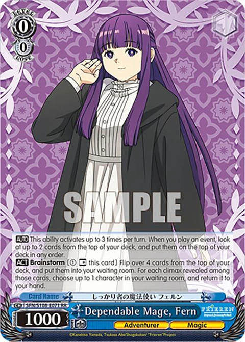 Dependable Mage, Fern - SFN/S108-E071 RR - Double Rare 