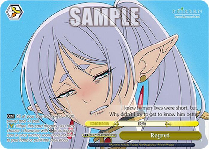 Regret - SFN/S108-E024OFR - Over-Frame Rare  1