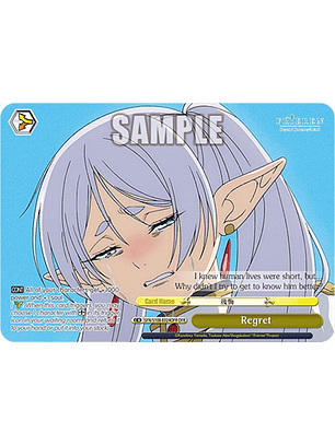 Regret - SFN/S108-E024OFR - Over-Frame Rare 