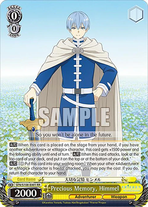 Precious Memory, Himmel - SFN/S108-E001 RR - Double Rare