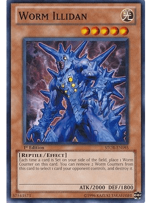 Worm Illidan - STOR-EN095 - Common