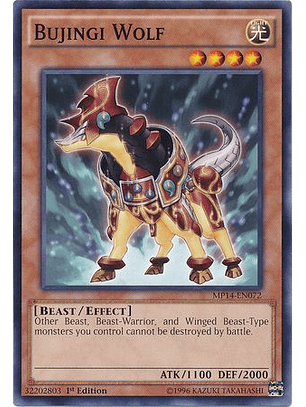 Bujingi Wolf - MP14-EN072 - Common