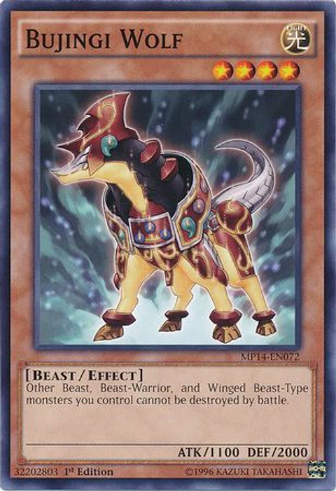 Bujingi Wolf - MP14-EN072 - Common