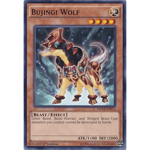 Bujingi Wolf - MP14-EN072 - Common