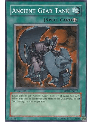Ancient Gear Tank - SD10-EN018 - Common