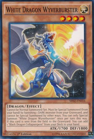White Dragon Wyverburster - SR02-EN016 - Common 1