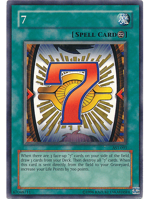 7 - AST-091 - Common 