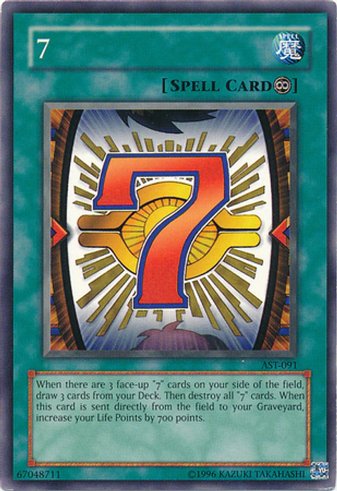 7 - AST-091 - Common 