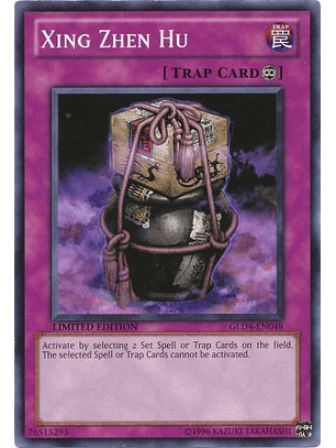 Xing Zhen Hu - GLD4-EN048 - Common