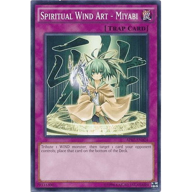 Spiritual Wind Art - Miyabi - AP07-EN024 - Common