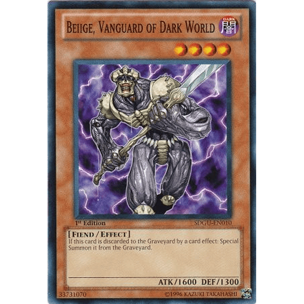 Beiige, Vanguard of Dark World - SDGU-EN010 - Common