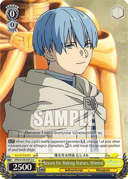 Reason for Making Statues, Himmel - SFN/S108-E012 U - Uncommon  1