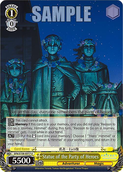 Statue of the Party of Heroes - SFN/S108-E017 U - Uncommon  1