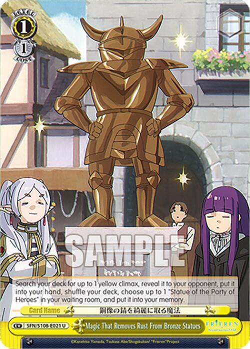Magic That Removes Rust From Bronze Statues - SFN/S108-E021 U - Uncommon  1