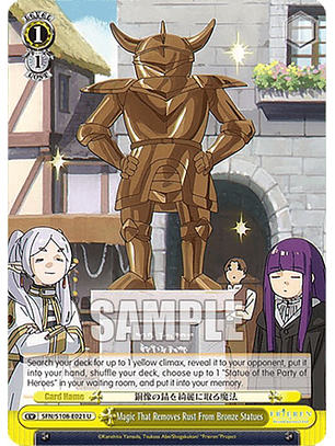 Magic That Removes Rust From Bronze Statues - SFN/S108-E021 U - Uncommon 