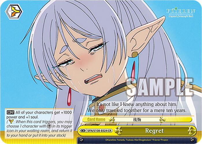 Regret - SFN/S108-E024 CR - Climax Rare  1
