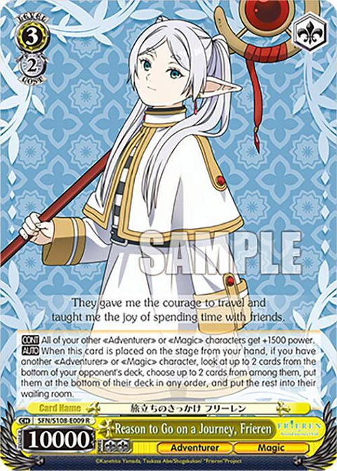 Reason to Go on a Journey, Frieren - SFN/S108-E009 R - Rare 
