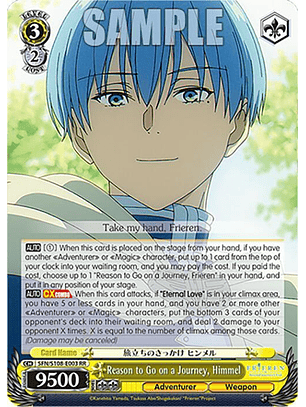 Reason to Go on a Journey, Himmel - SFN/S108-E003 RR - Double Rare