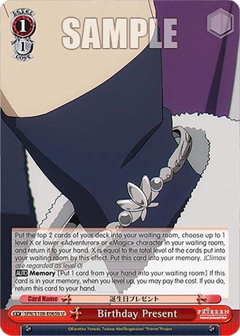 Birthday Present - SFN/S108-E065b U - Uncommon 